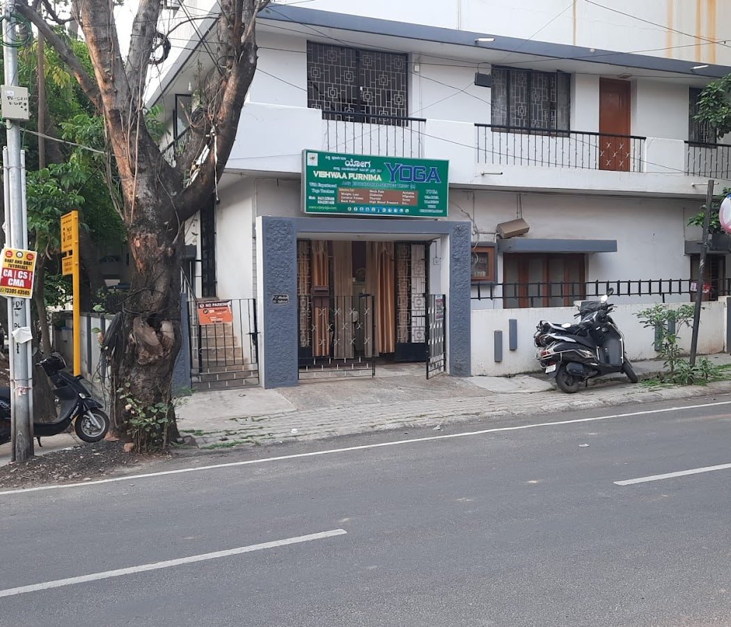 Vishwa Poornima's Yoga Centre 2
