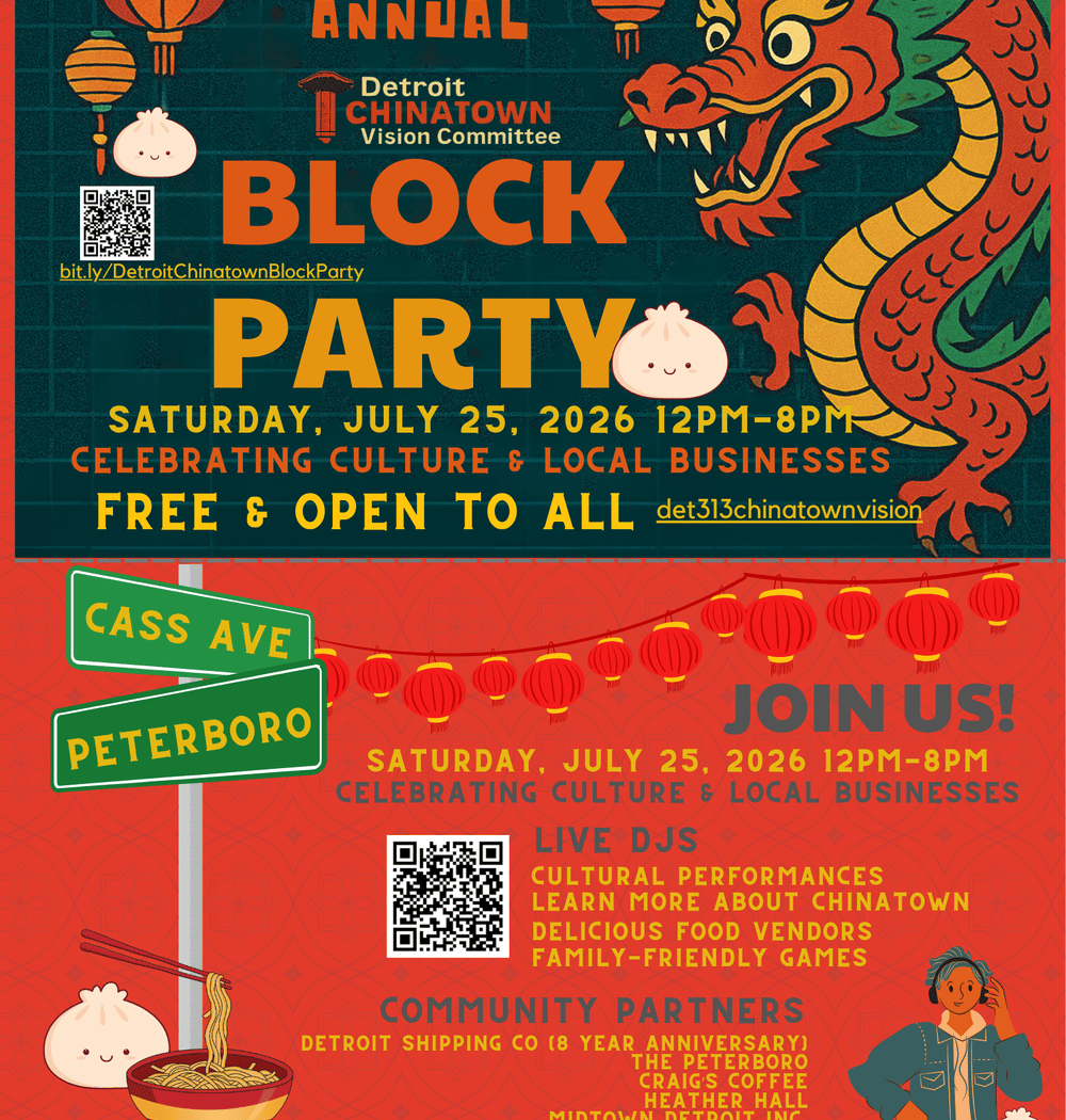 2nd Annual Chinatown Block Party 1