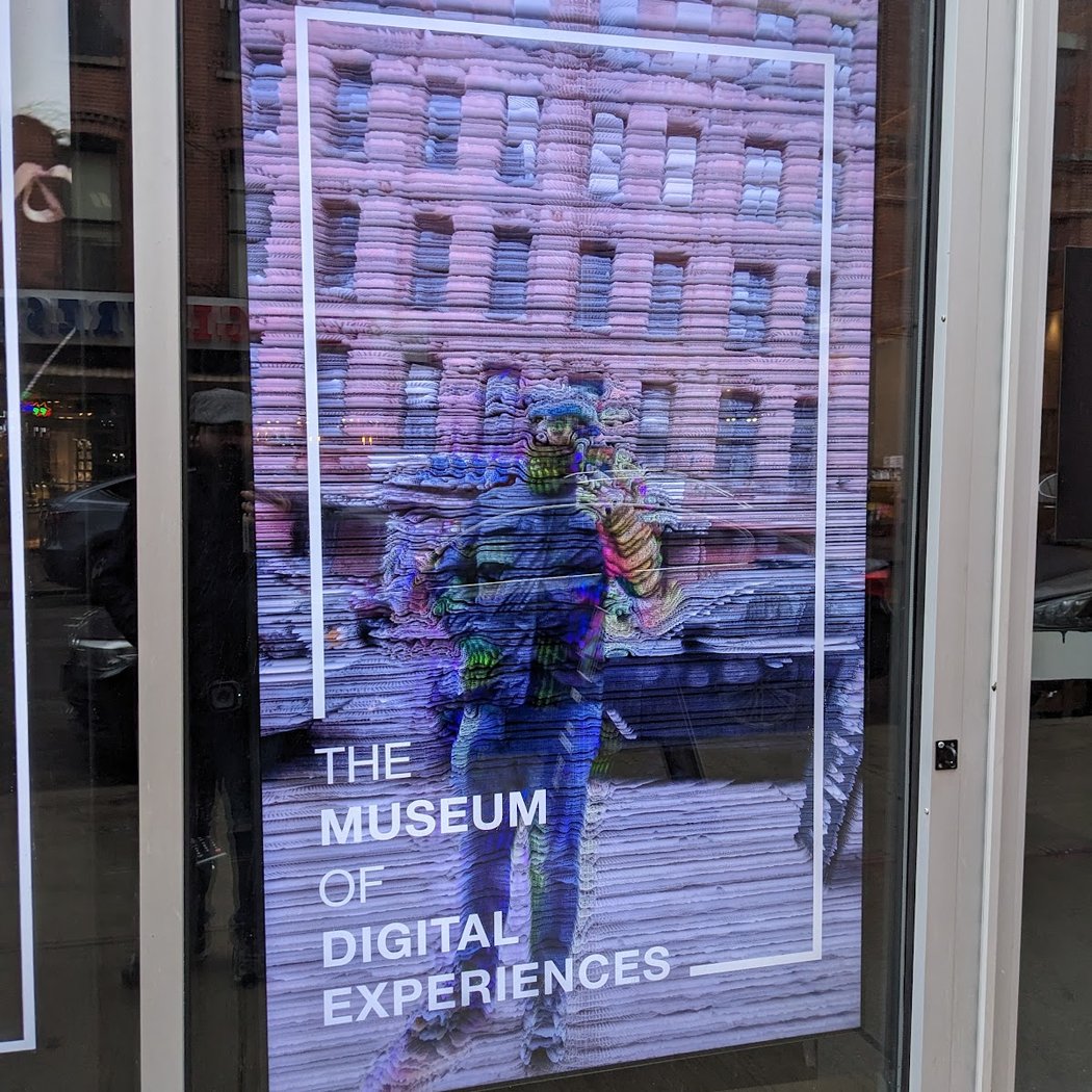 The MoDE - The Museum of Digital Experiences 3