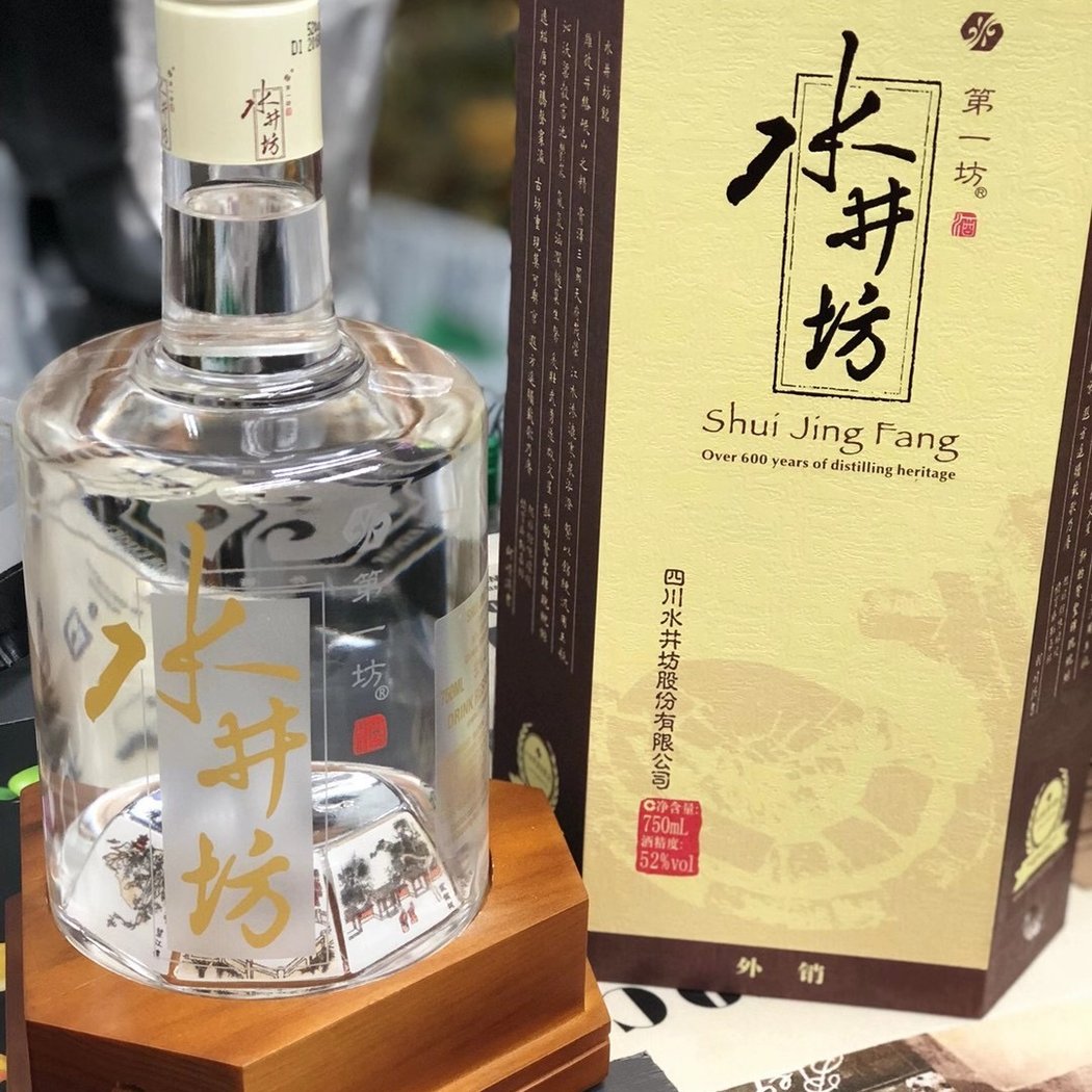 5 Star Wine & Liquor Outlet 1