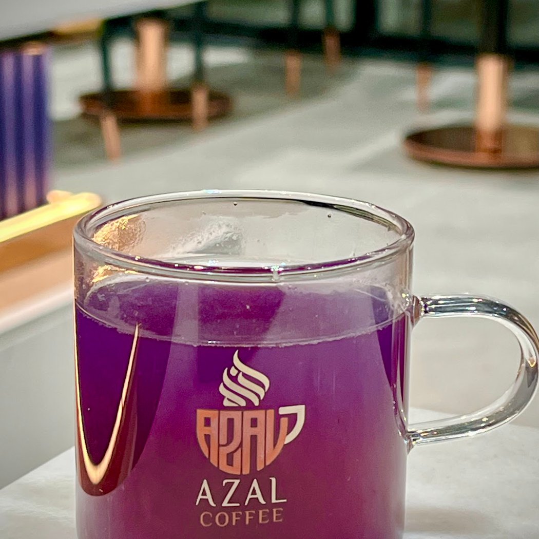 Azal Coffee 1