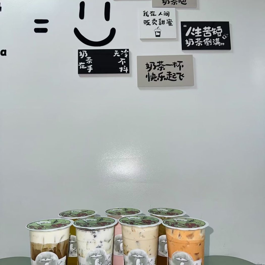 Tea moment 3