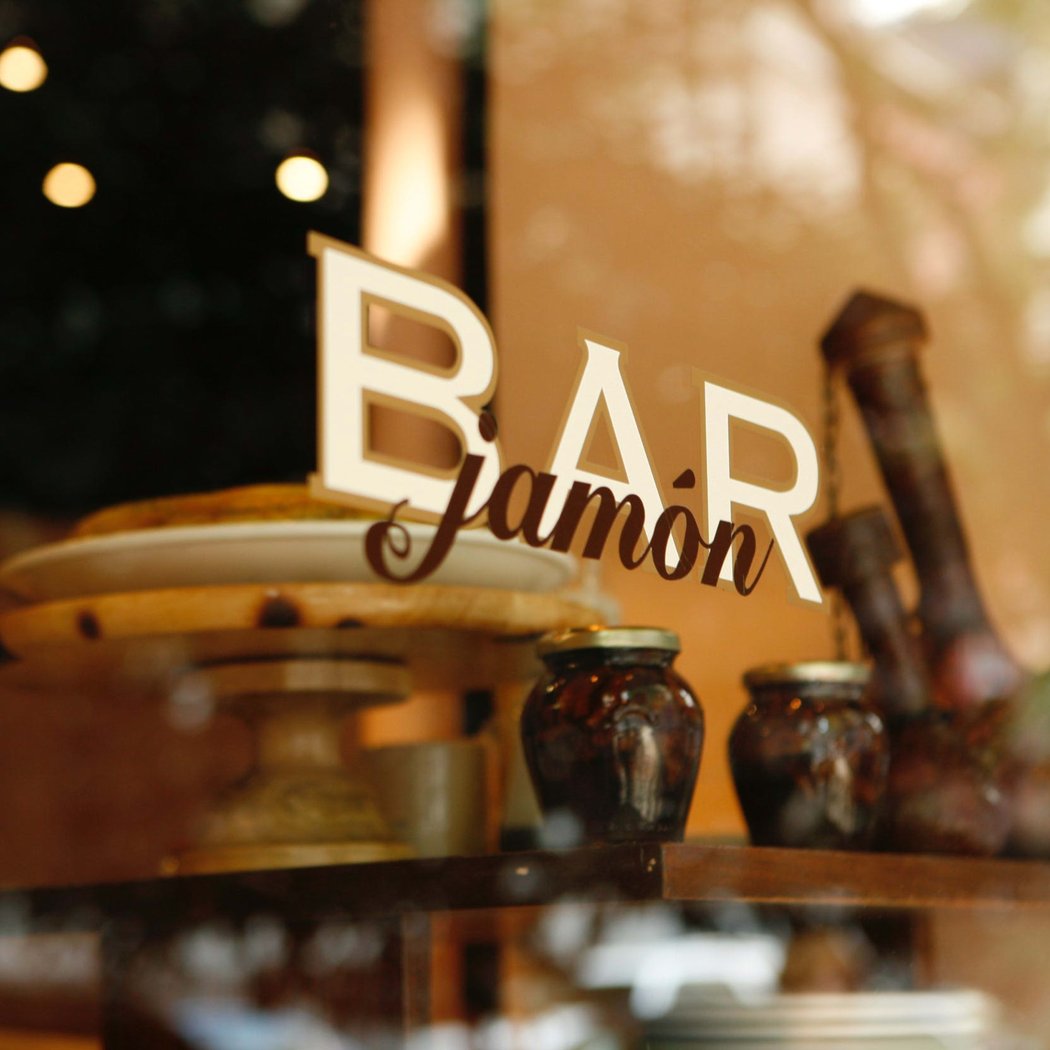 Bar Jamon 2