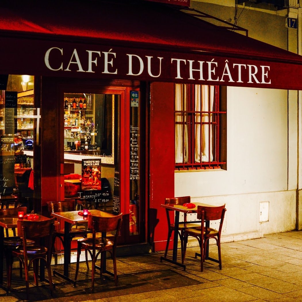bar du theatre "petit zerda" 2