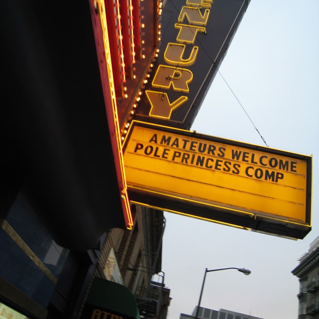 New Century Theater 3