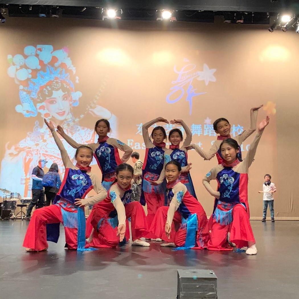 Lilian dance studio 2