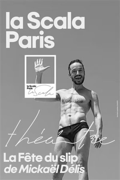 Ou le pipo de la puissance 1