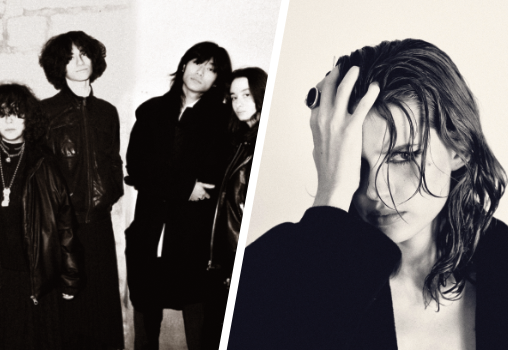 May the Queen (Noise / Jazz rock) & Leelou Marie (Alt pop / Dream pop) 1