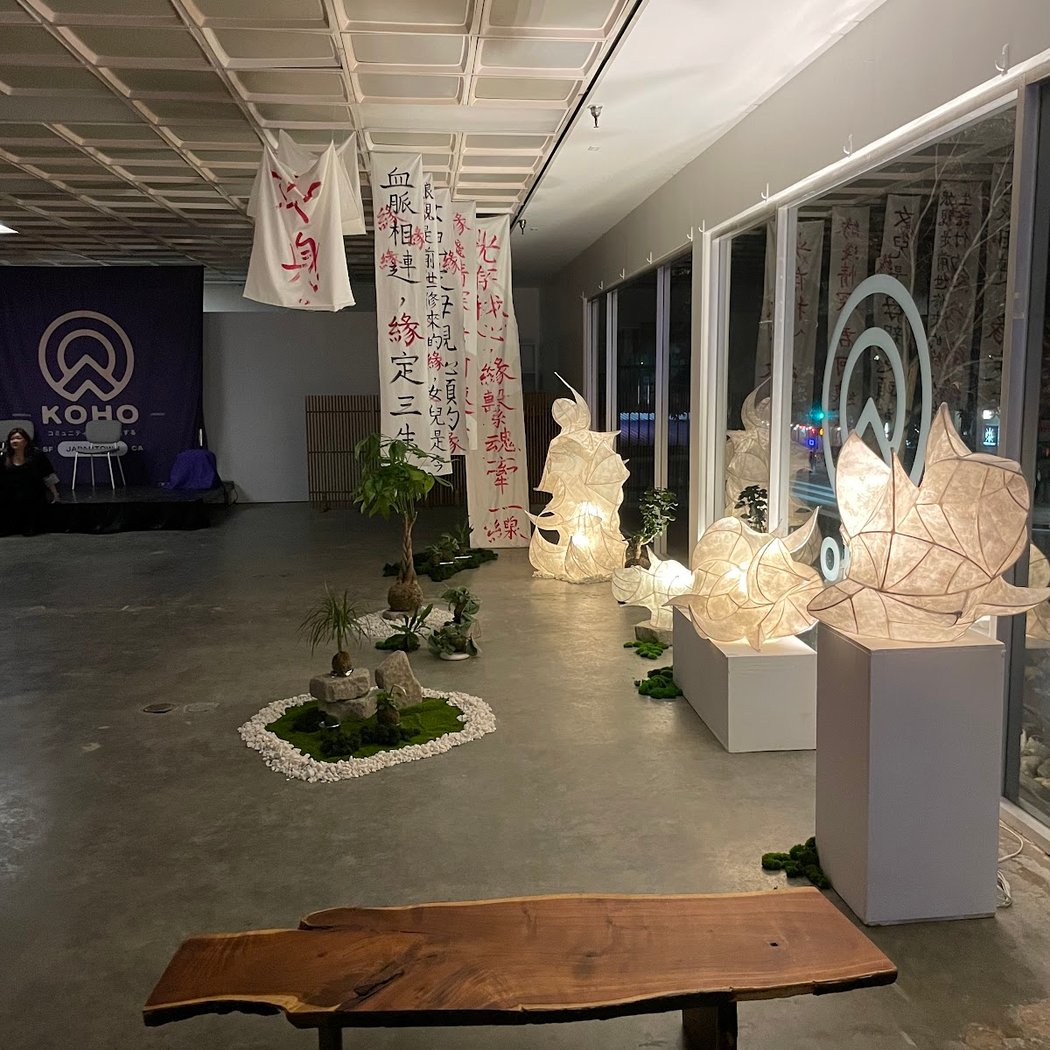Japan Fair 2025 3