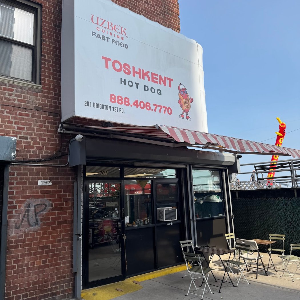 Toshkent Hot Dog 2