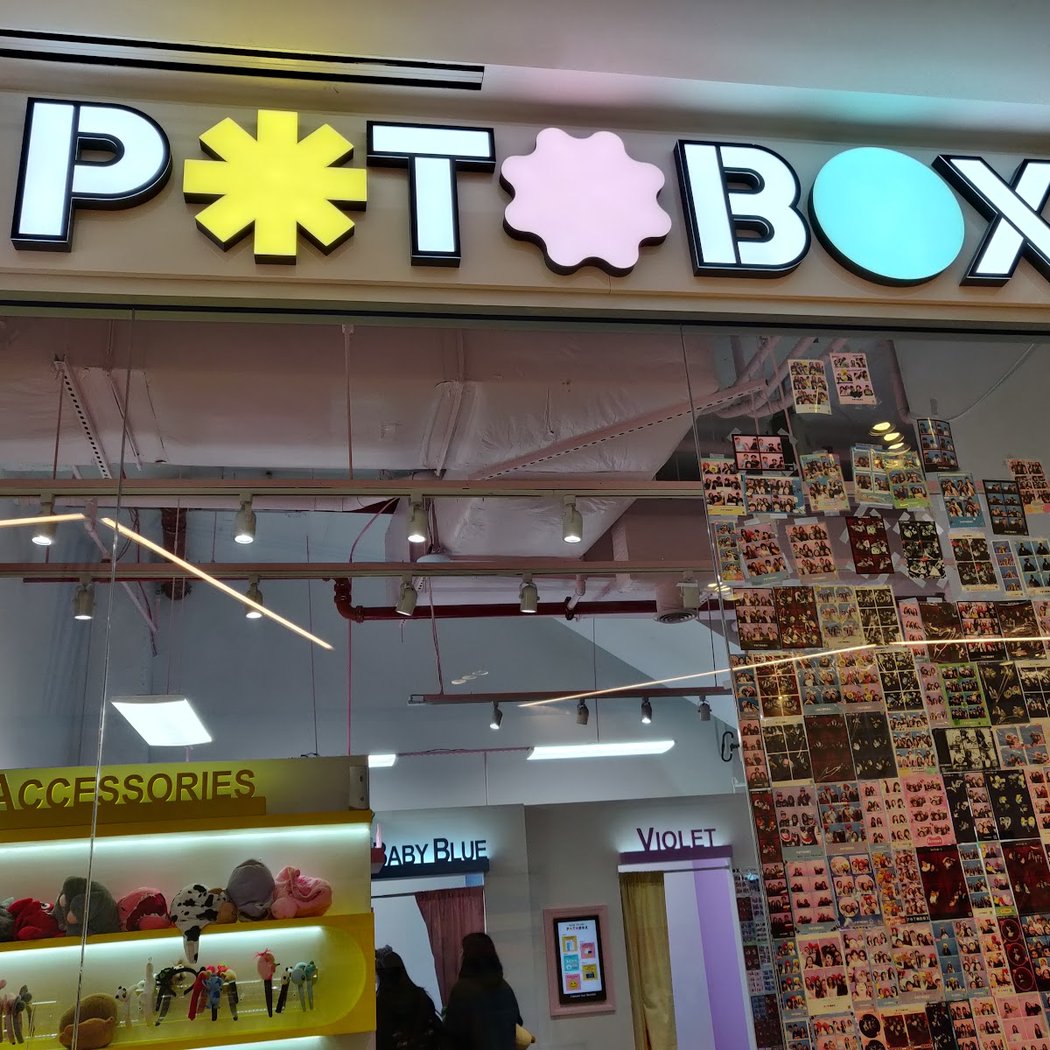 POTOBOX 3