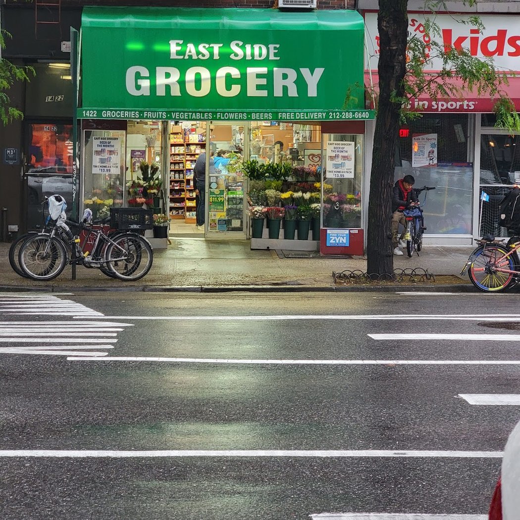 East Side Grocery 3