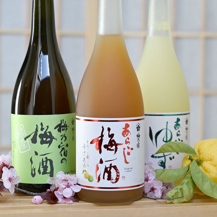 Meet the Brewer: Umenoyado Shuzo 1