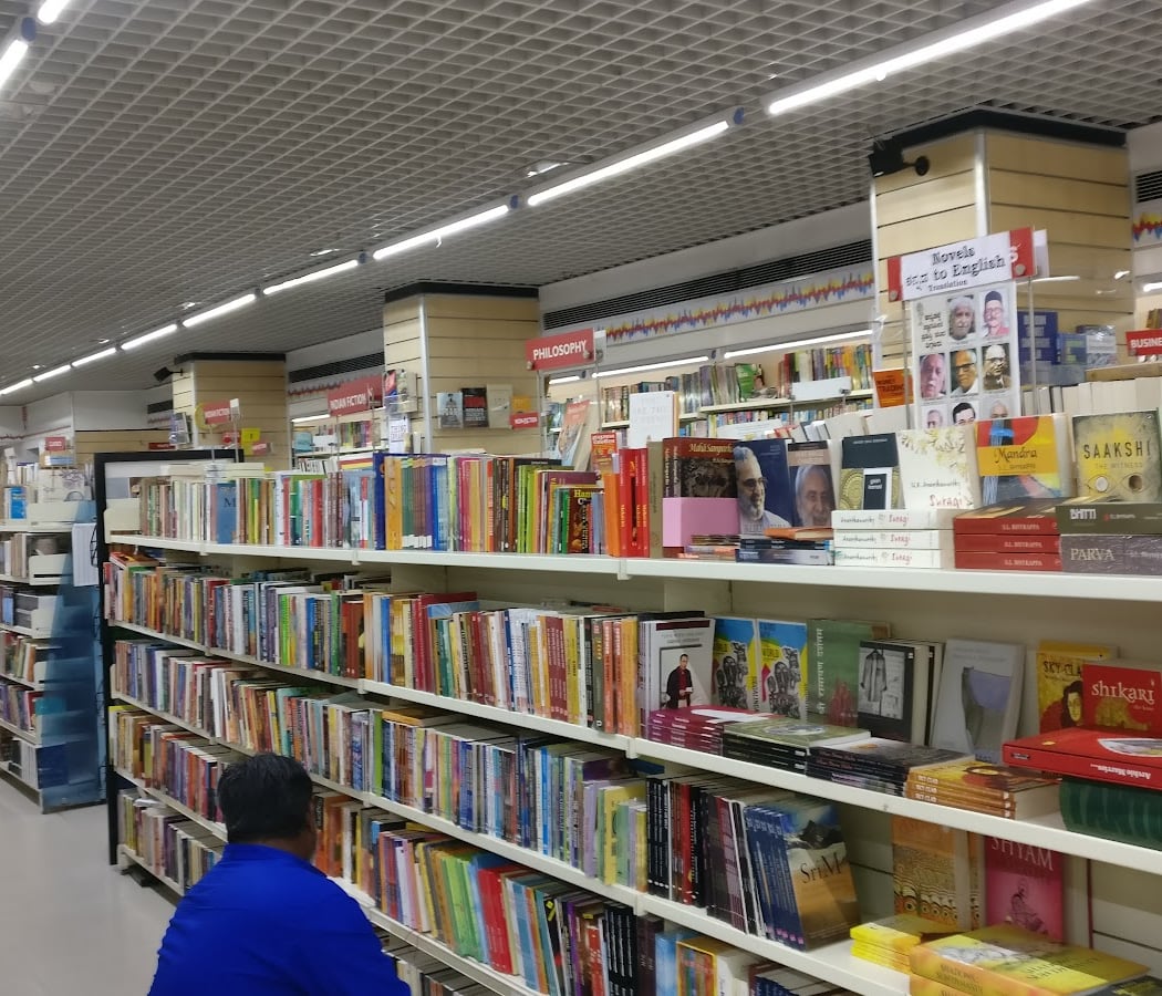 Sapna Book House 1