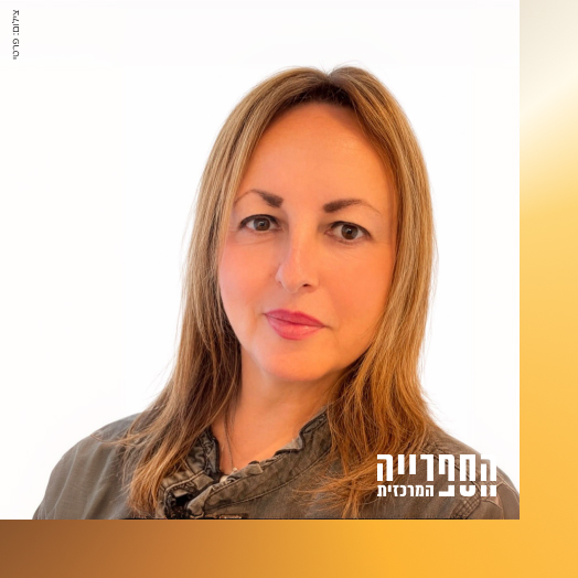 המסע המרתק אל החופש 1