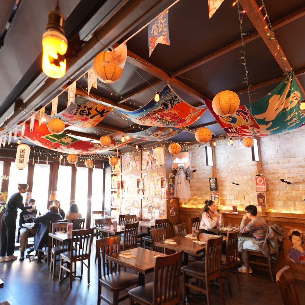 Izakaya Noname 2