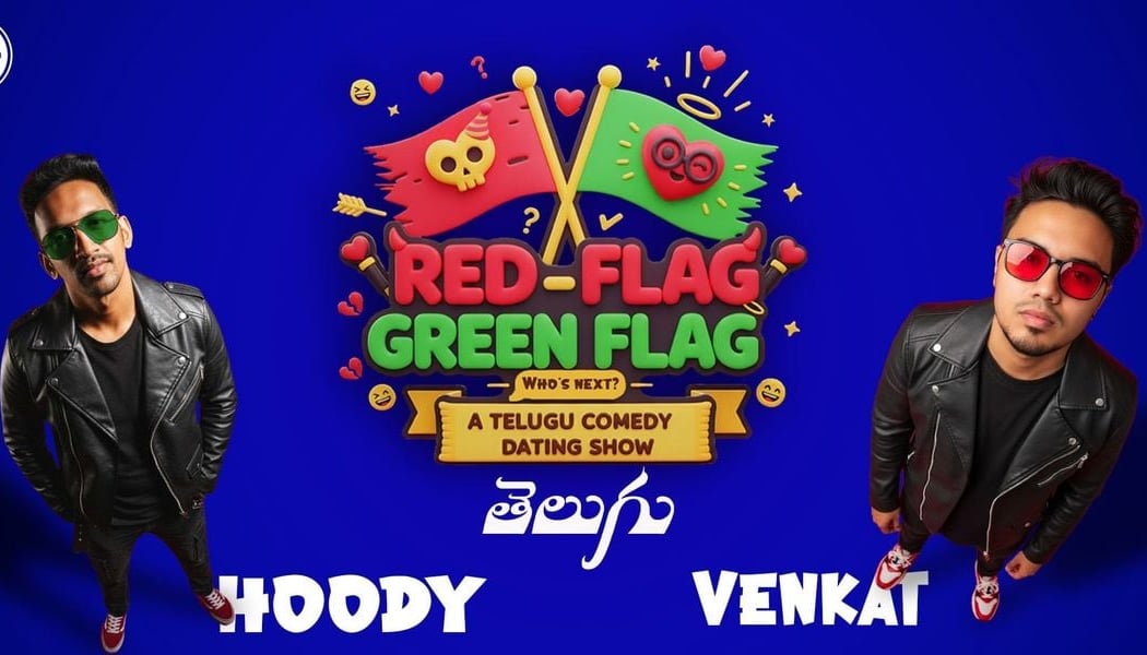 Red Flag - Green Flag 1
