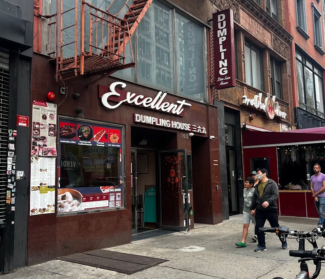 Excellent Dumpling House 2
