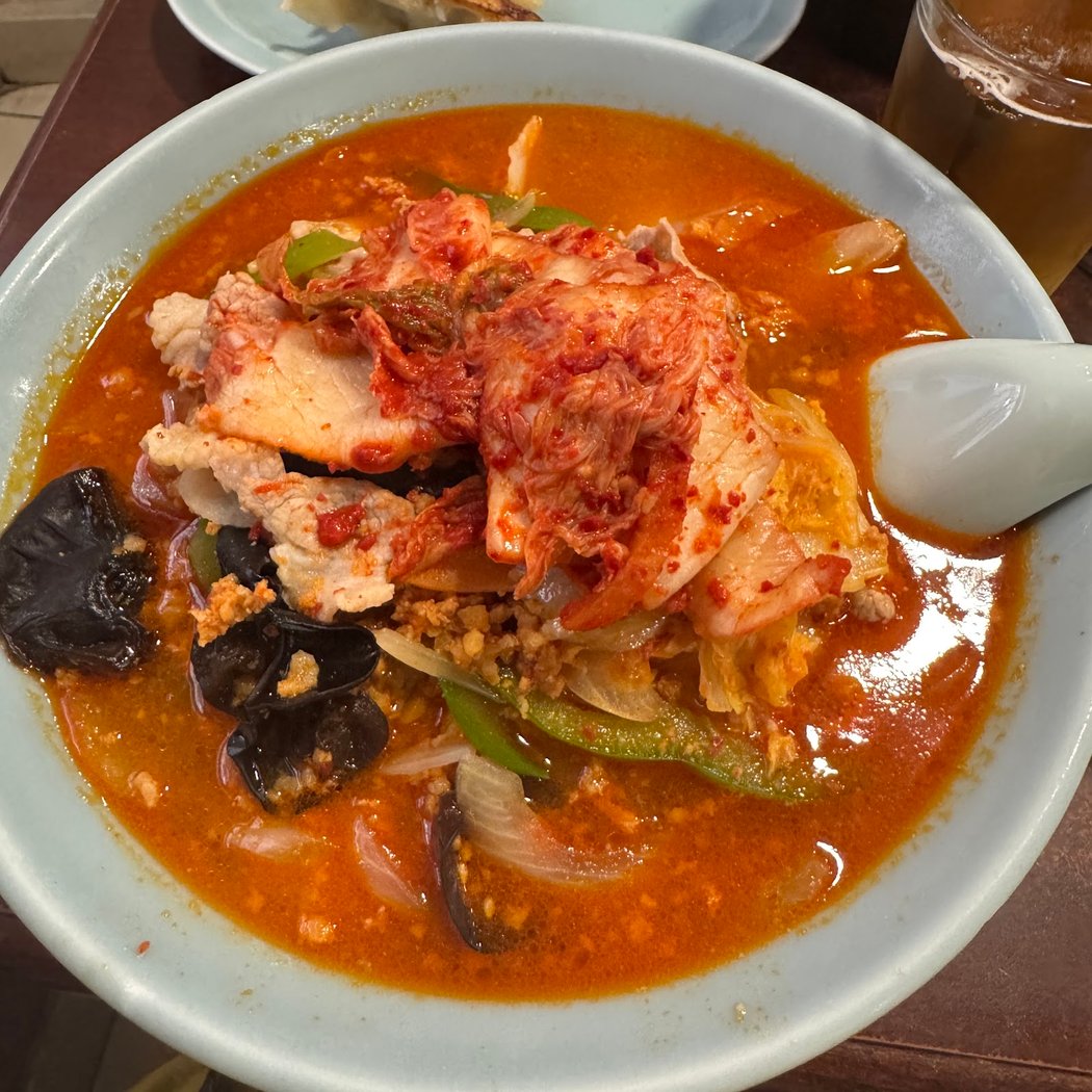 Higuma 1