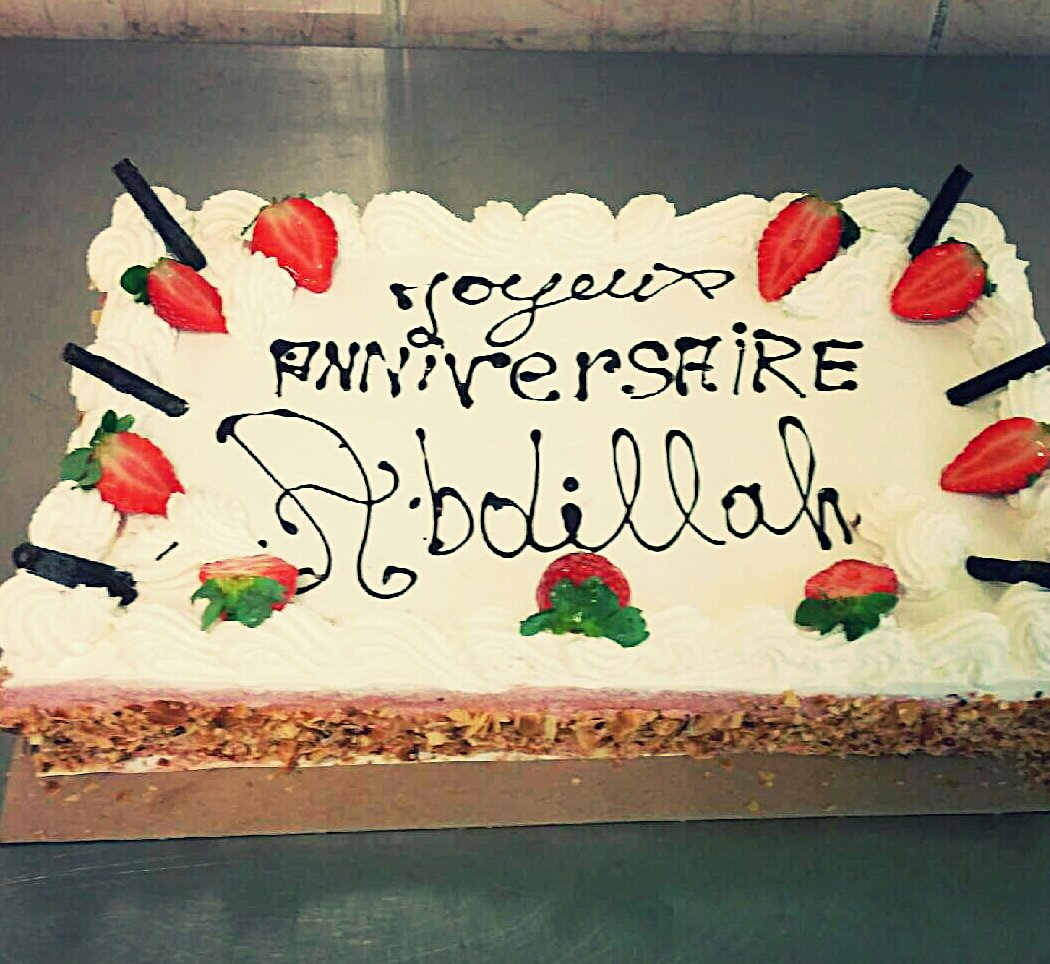 Boulangerie Patisserie Loubon 3