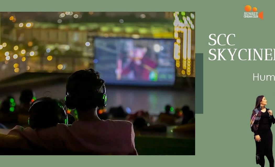 SCC SkyCinema - Hum Tum 1