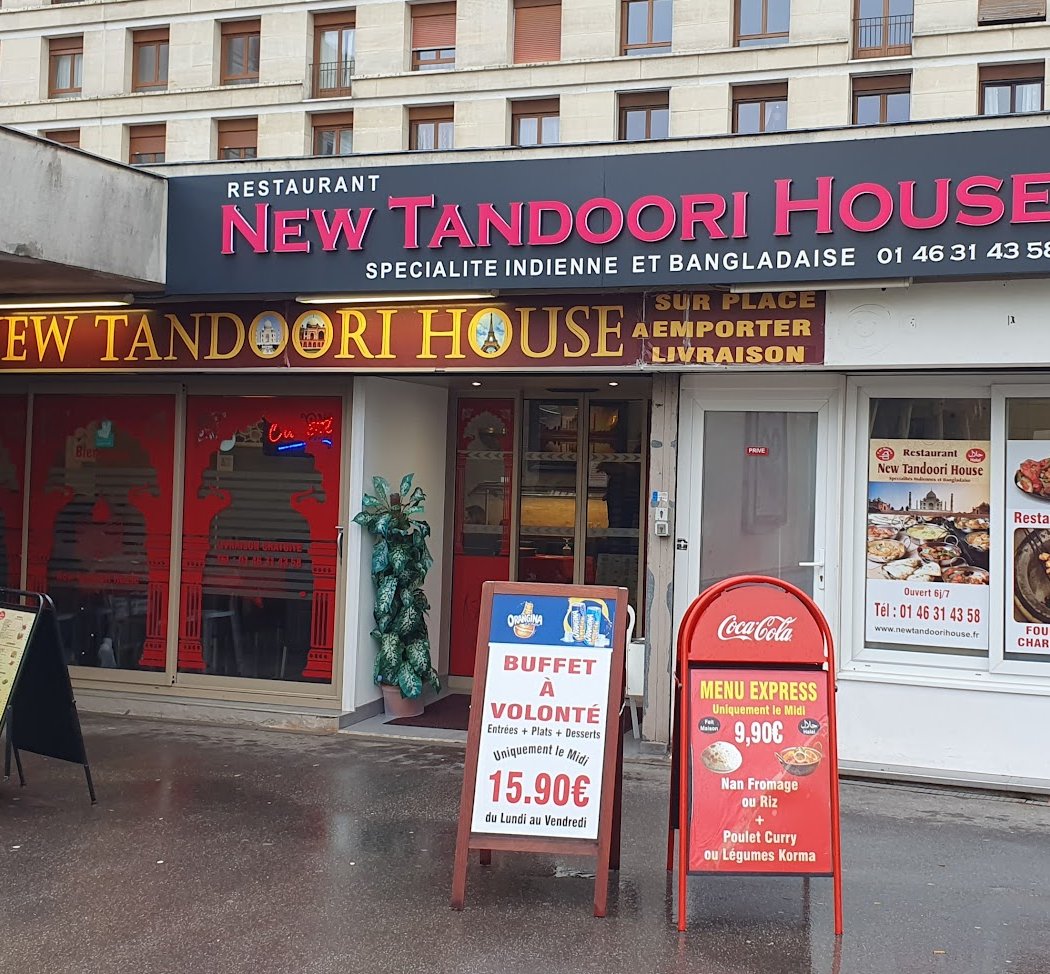 New Tandoori House 2