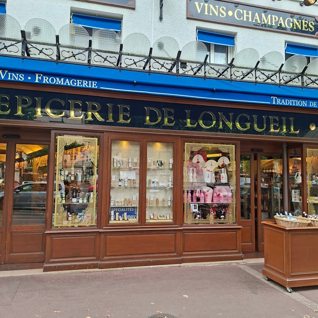 Epicerie de Longueil 3