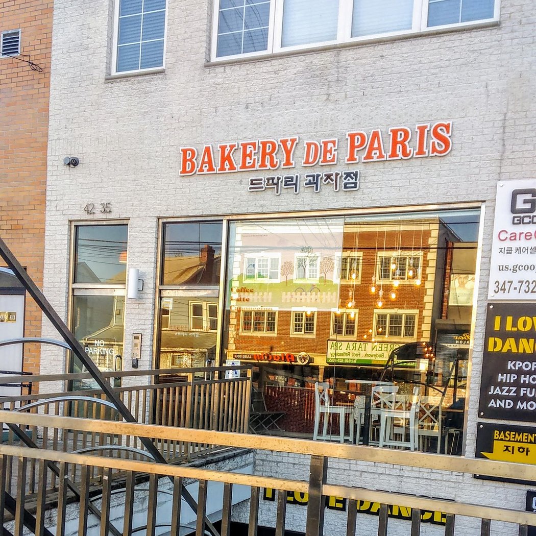 Bakery De Paris Inc 2