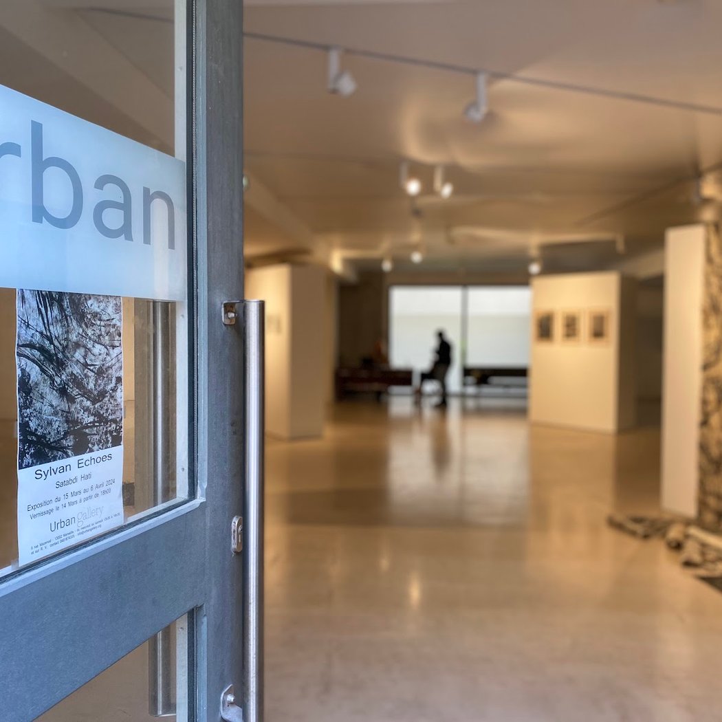 Urban Gallery 3