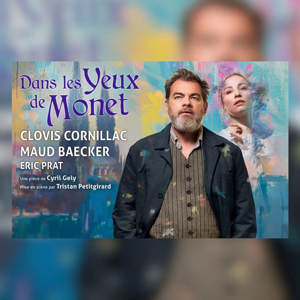 Dans les yeux de Monet 1