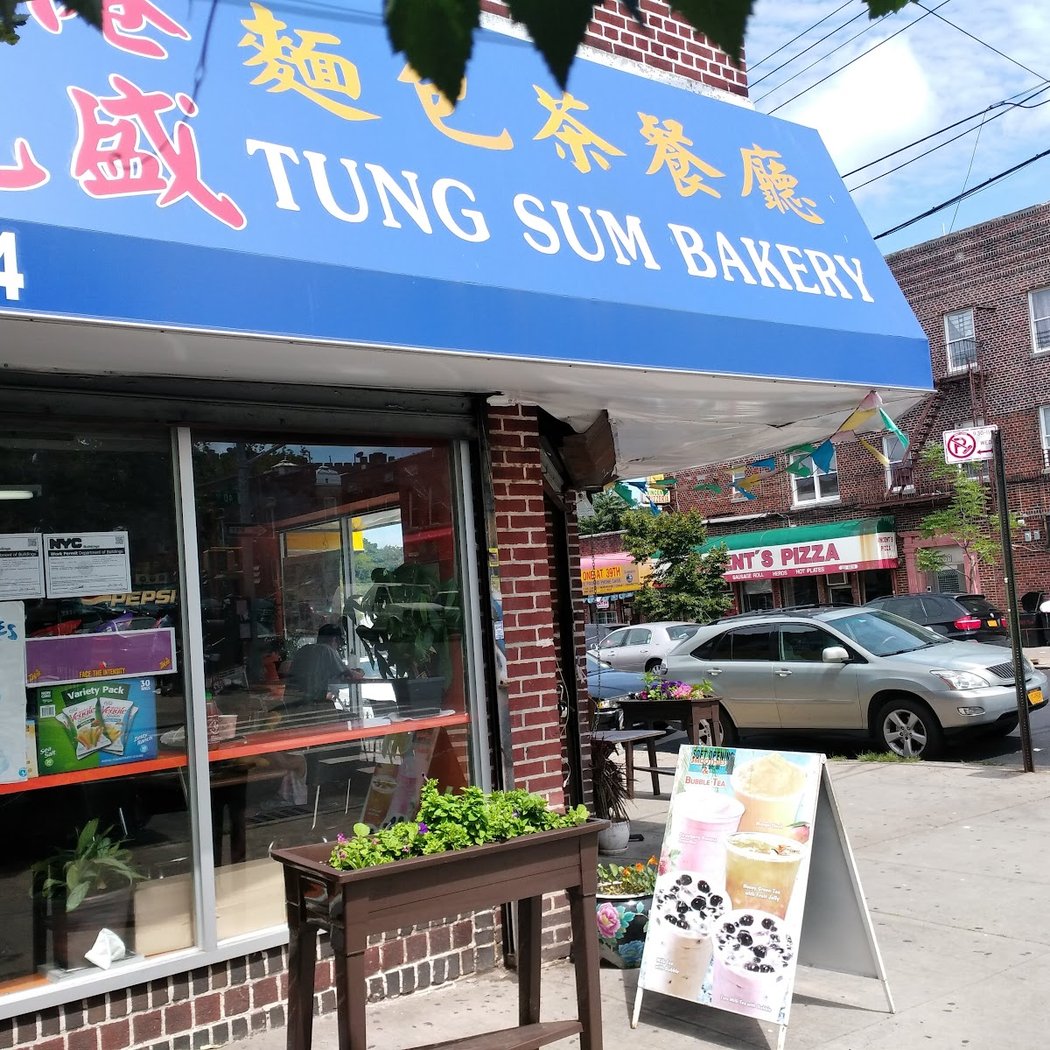 Tung Sum Bakery 2