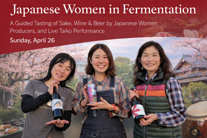 Japanese Women in Fermentation: Sake, Wine & Beer Tasting + Live Taiko 1