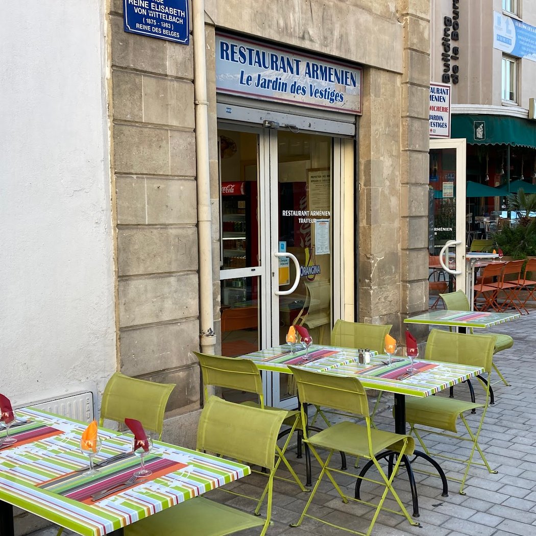 Le Jardin des Vestiges Restaurant Arménien 2
