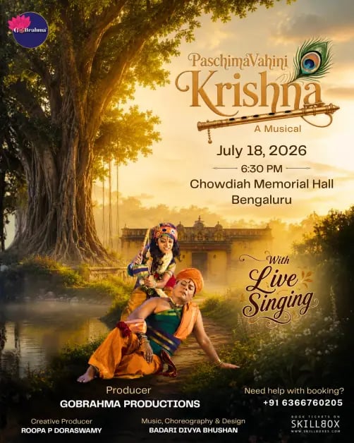 Paschimavahini Krishna - A Musical