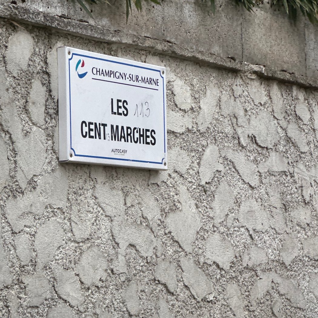 Passage des cent marches 3