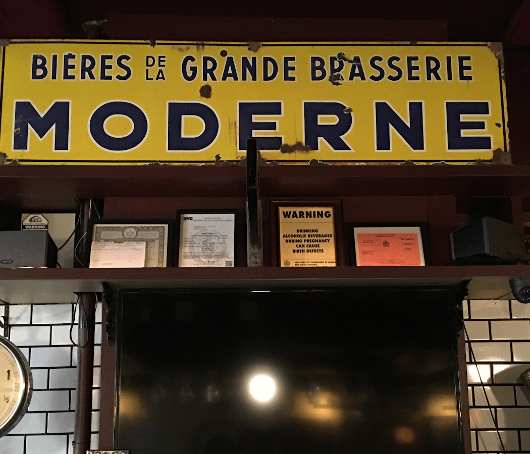 Vanguard Wine Bar (Upper West Side) 2