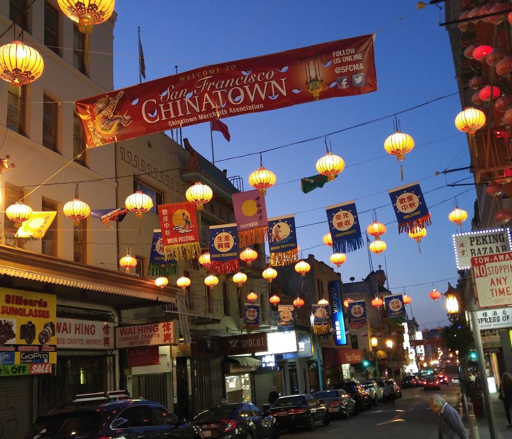 Peking Bazaar 2