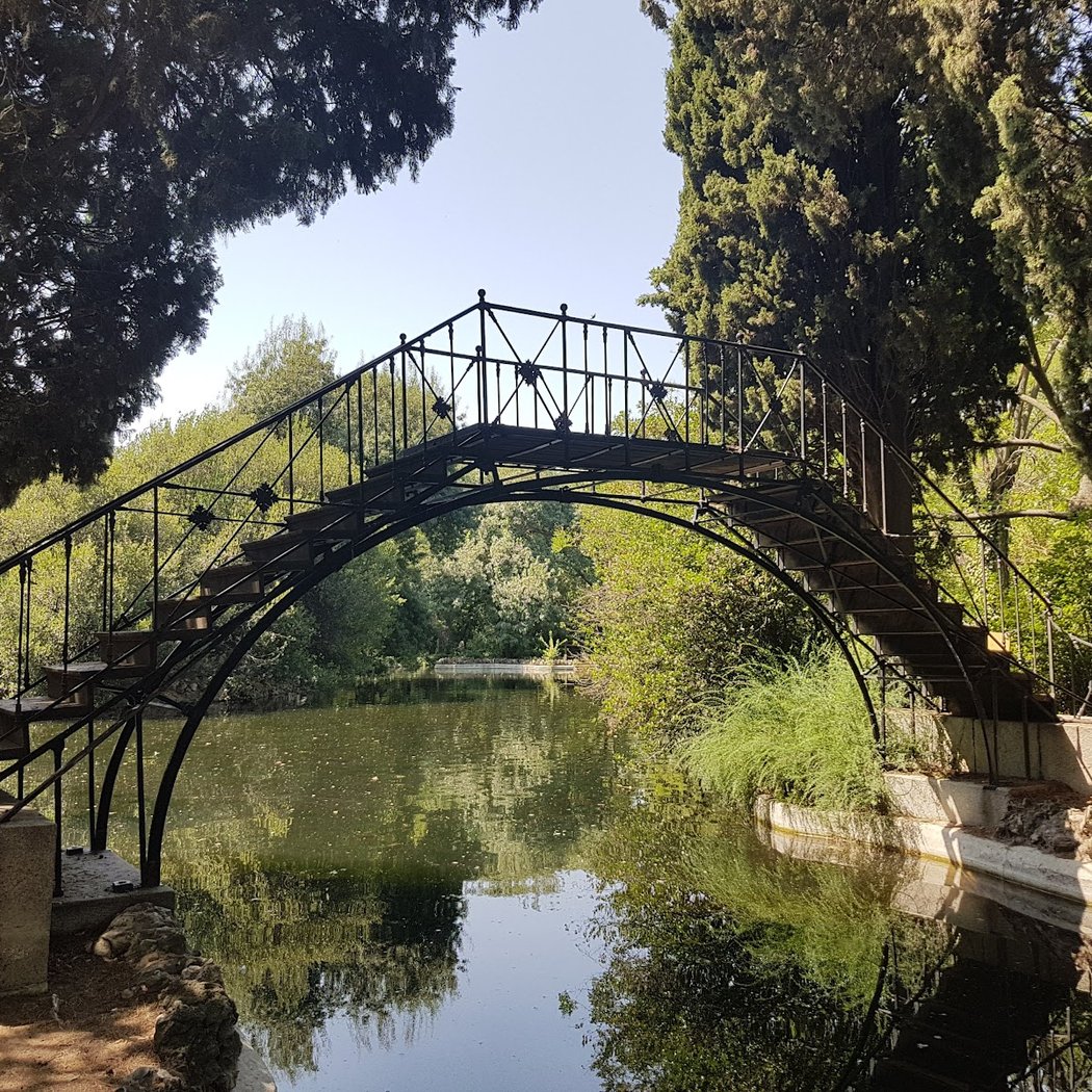 Jardín del Capricho 3