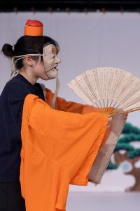 Okina 1