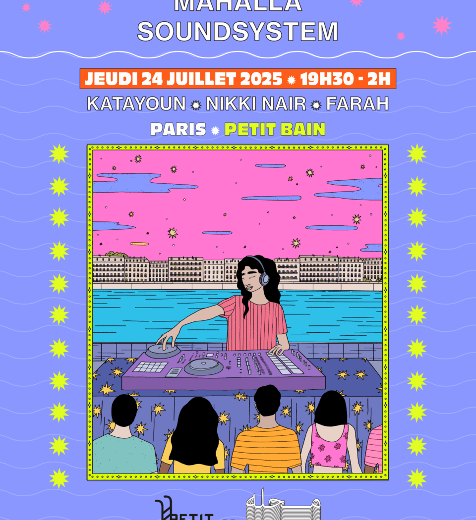 Mahalla Soundsystem 1