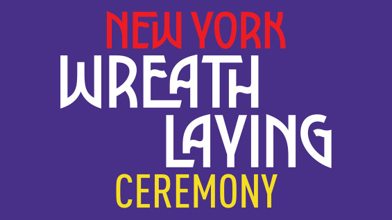 2026 Wreath Laying Ceremony 1