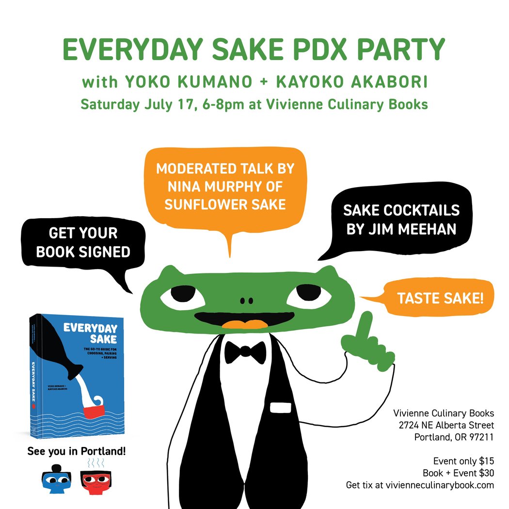 Everyday Sake Party 1