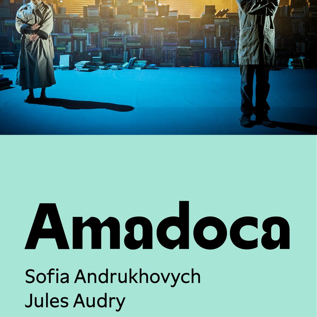 Amadoca 1