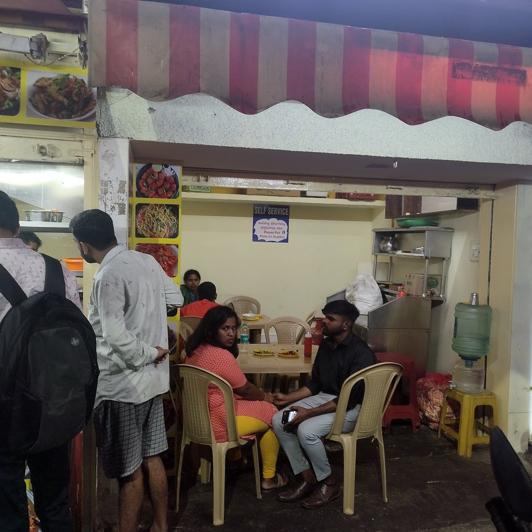 Friends Chinese Corner 2