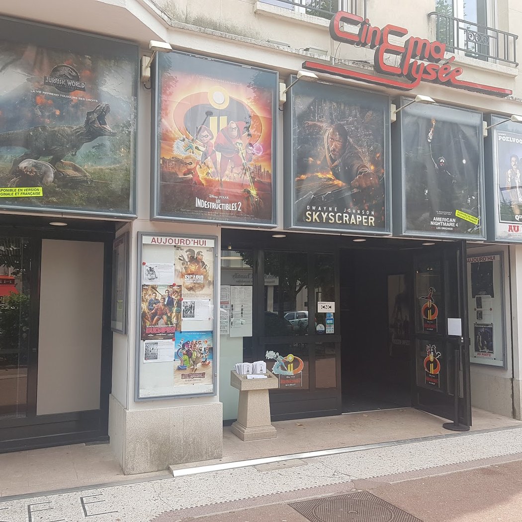 Cinéma Elysée 3