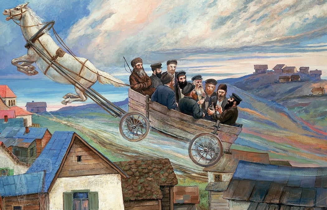 Chassidic Art Institute (Chai Art Gallery) 1