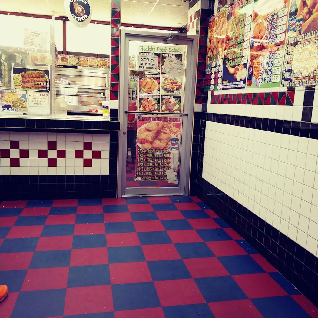 Kennedy Fried Chicken 3