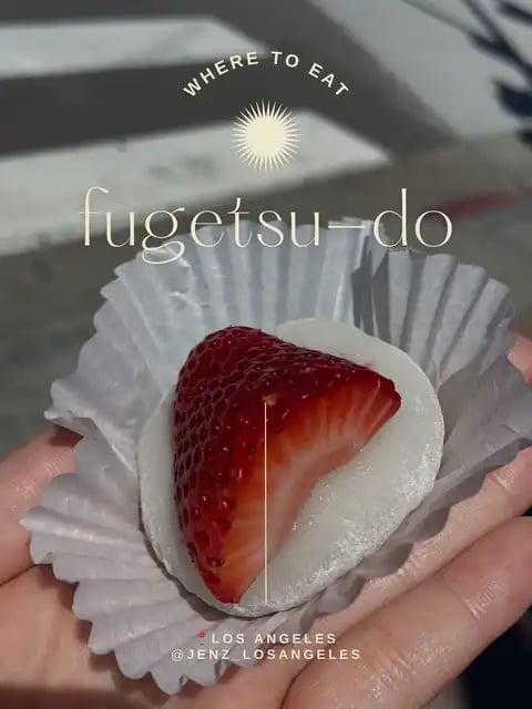 Fugetsu-Do Bakery Shop 2