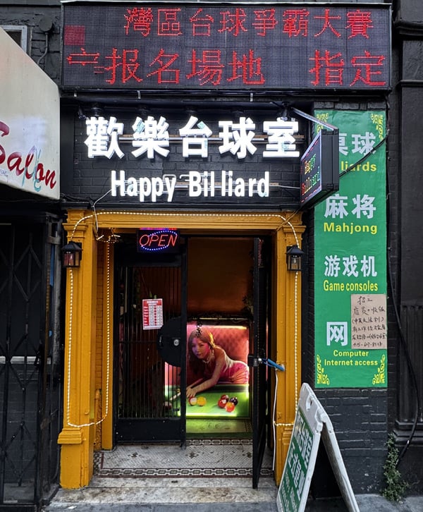 Happy Billiard 2