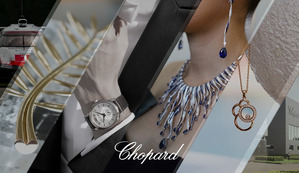 Chopard Boutique 1